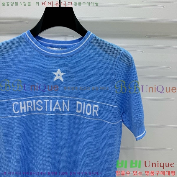    Ƽ DOI12098-4