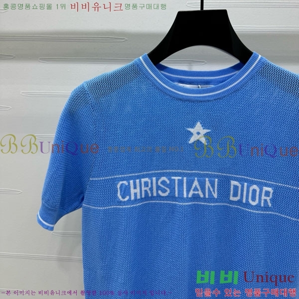    Ƽ DOI12098-4