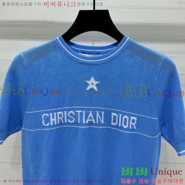    Ƽ DOI12098-4