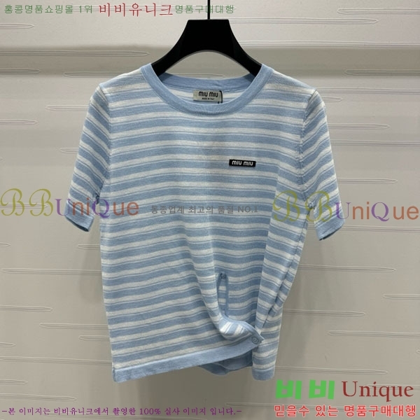  ̿̿  Ƽ MU1207776-7        