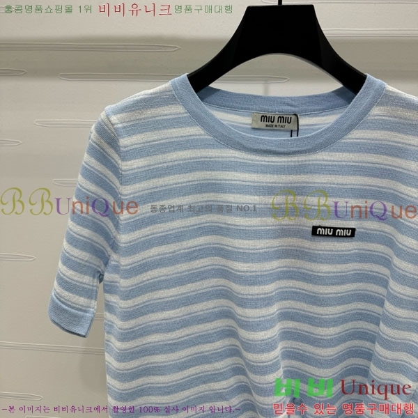  ̿̿  Ƽ MU1207776-7        