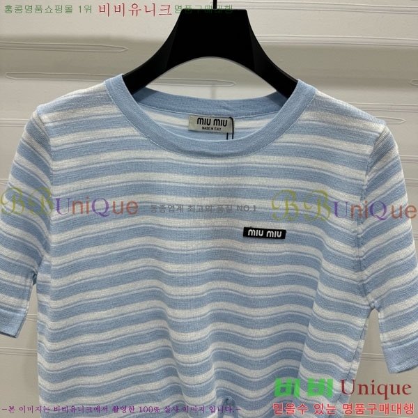  ̿̿  Ƽ MU1207776-7        