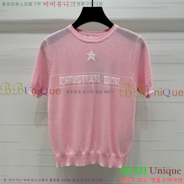    Ƽ DOI12098-5