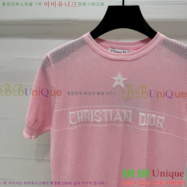    Ƽ DOI12098-5
