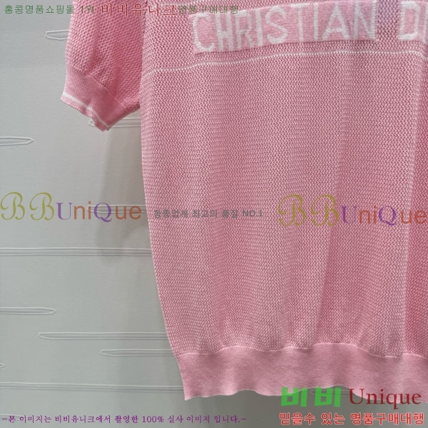    Ƽ DOI12098-5