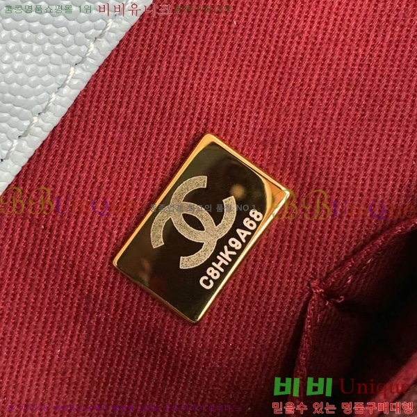 #* ڵ  ÷ 92990-219