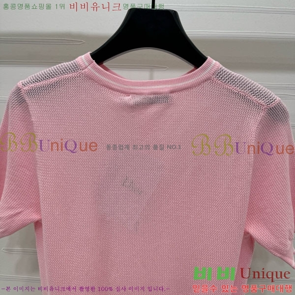    Ƽ DOI12098-5