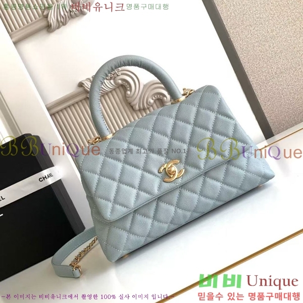 #* ڵ  ÷ 92990-220