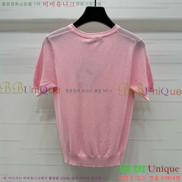    Ƽ DOI12098-5