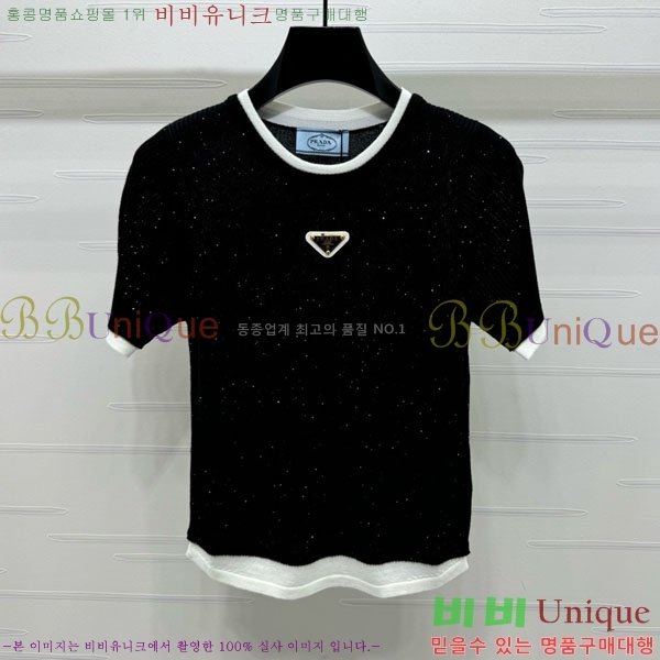   Ƽ PR1045580-3
