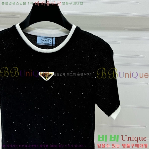    Ƽ PR1045580-3