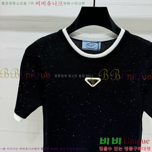    Ƽ PR1045580-3