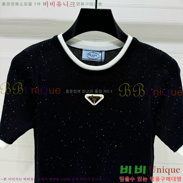    Ƽ PR1045580-3