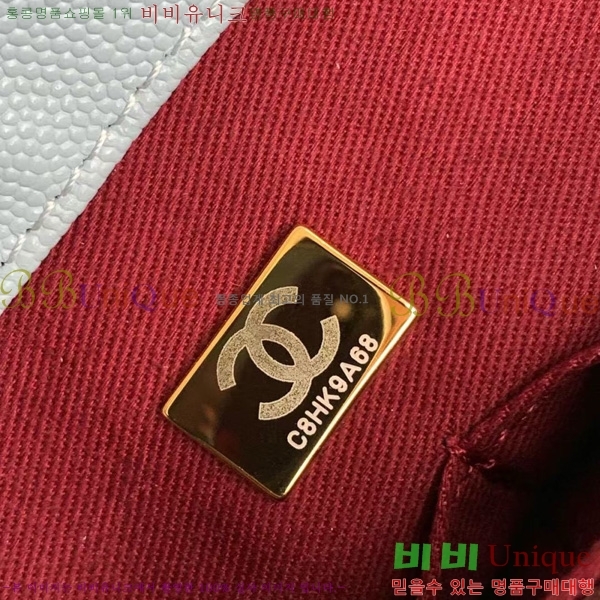 #* ڵ  ÷ 92990-220