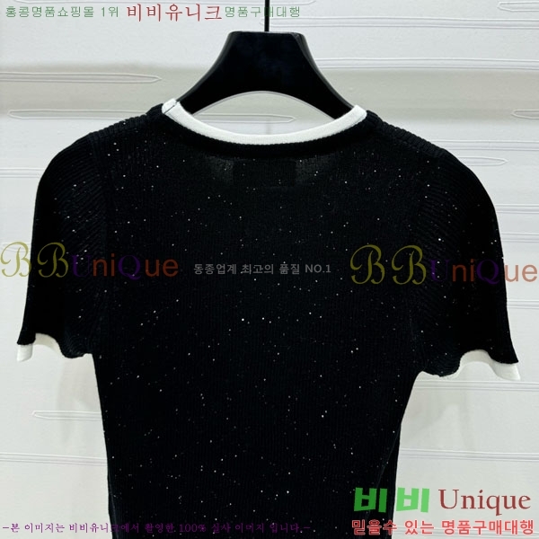    Ƽ PR1045580-3