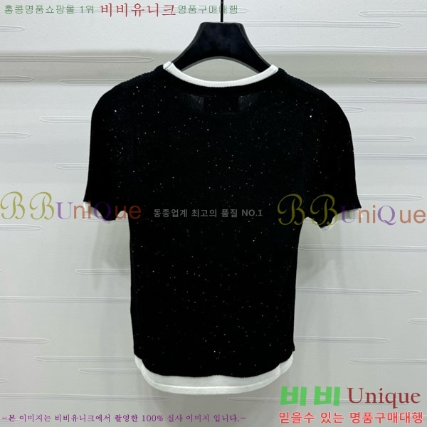    Ƽ PR1045580-3