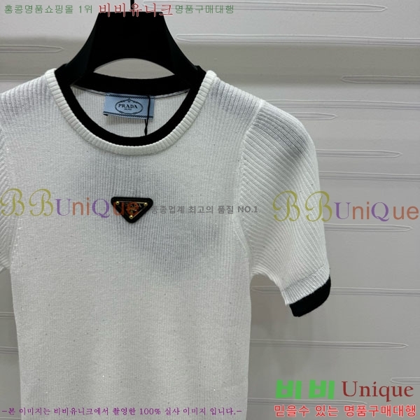    Ƽ PR1045580-4