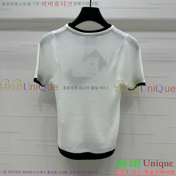    Ƽ PR1045580-4