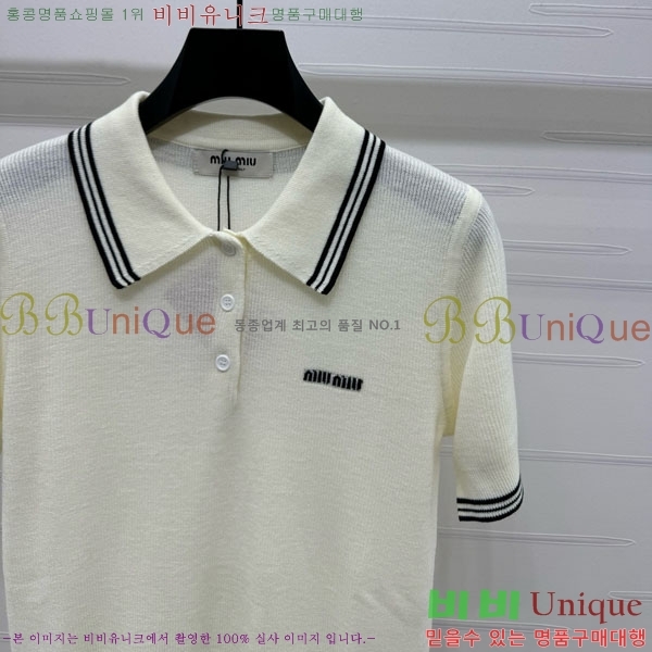  ̿̿ ī Ƽ MU2109980-12