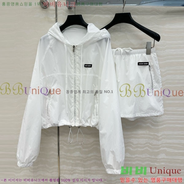  ̿̿ Ʈ MU21185-4