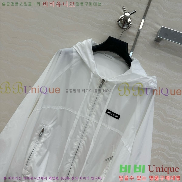  ̿̿ Ʈ MU21185-4