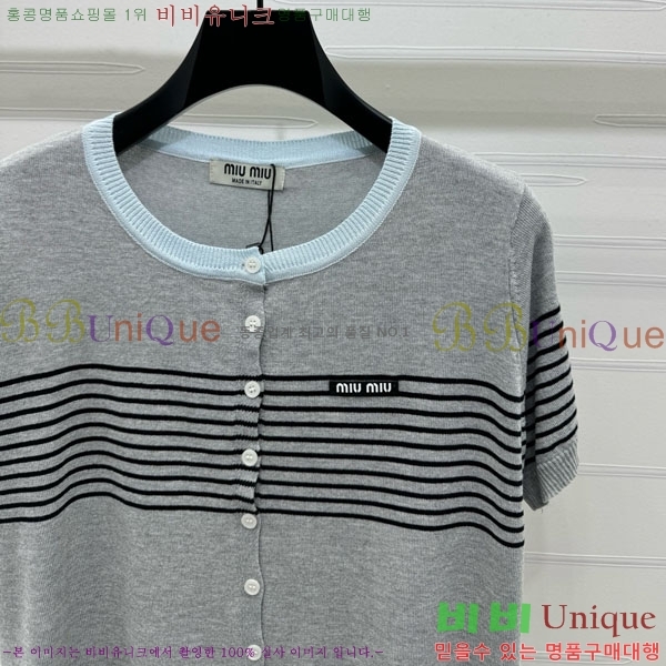  ̿̿  Ƽ  MU2109980-22