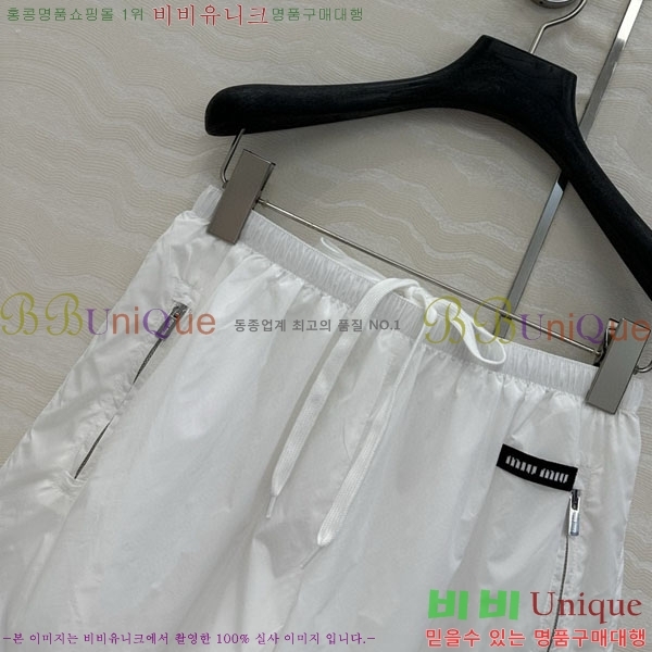  ̿̿ Ʈ MU21185-4