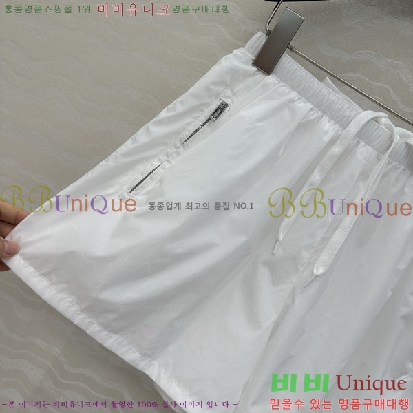  ̿̿ Ʈ MU21185-4