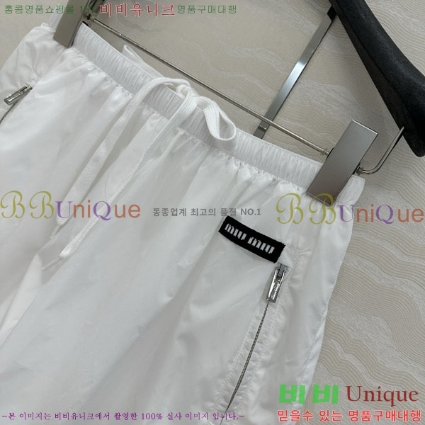  ̿̿ Ʈ MU21185-4