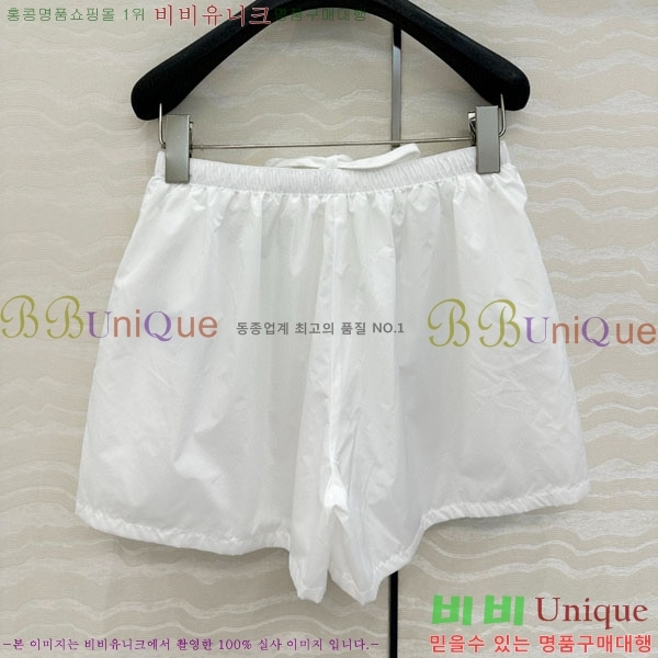  ̿̿ Ʈ MU21185-4