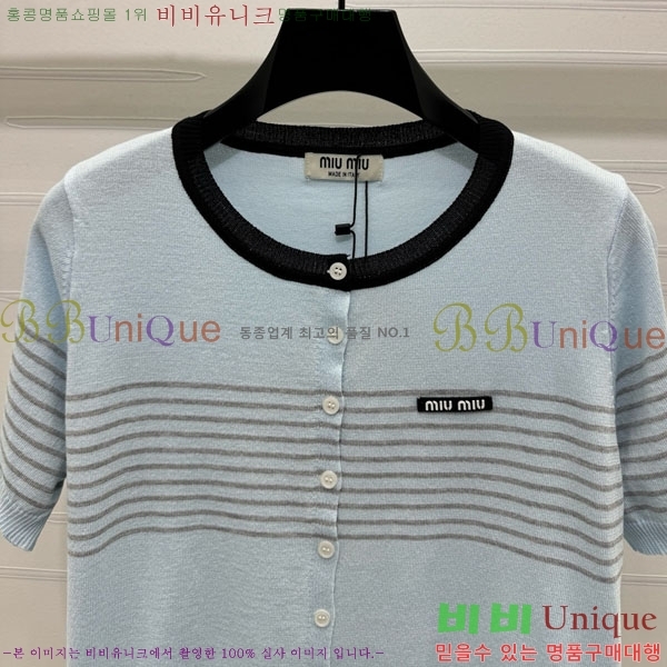  ̿̿  Ƽ  MU2109980-23