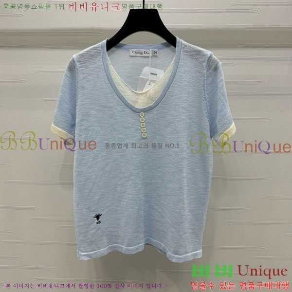    Ƽ DOI12098-6