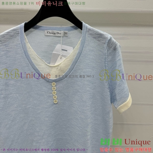    Ƽ DOI12098-6