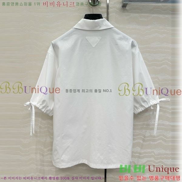    PA506611-5