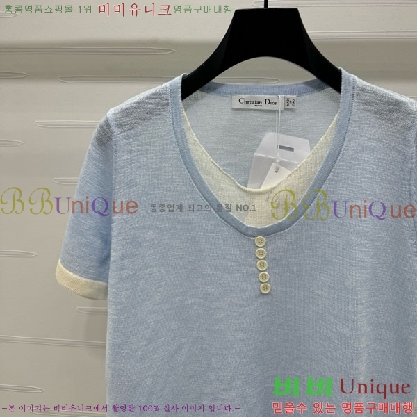    Ƽ DOI12098-6