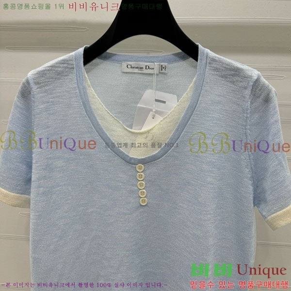    Ƽ DOI12098-6