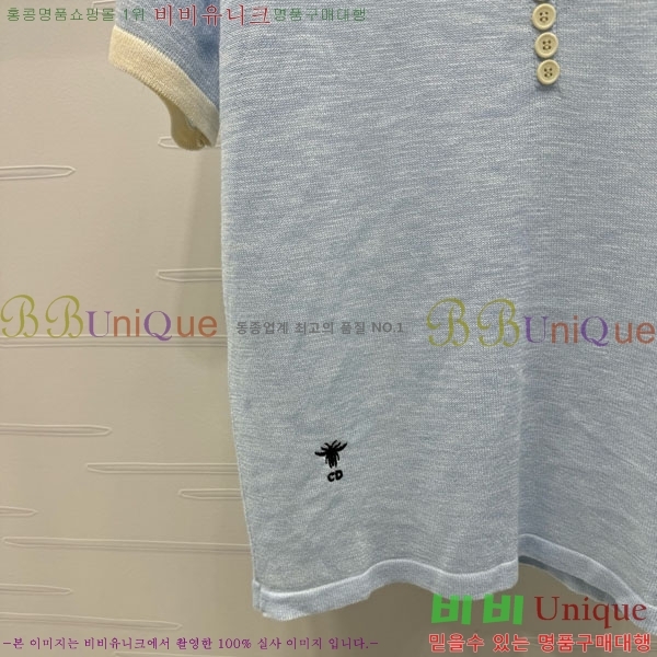    Ƽ DOI12098-6