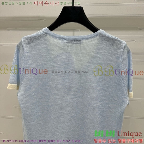    Ƽ DOI12098-6