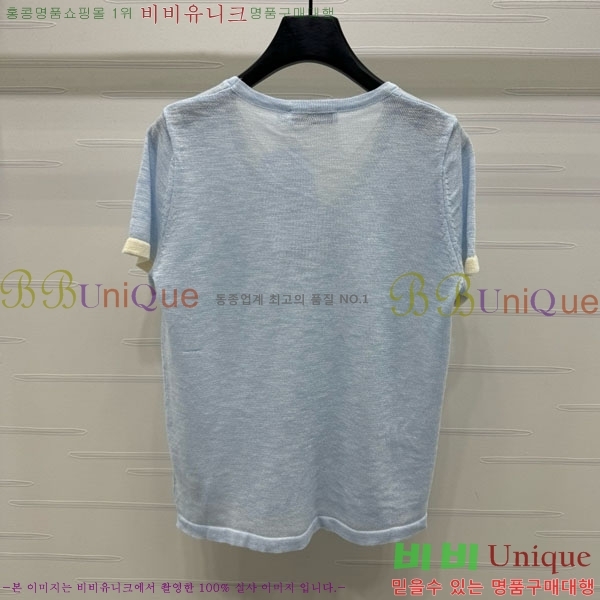    Ƽ DOI12098-6