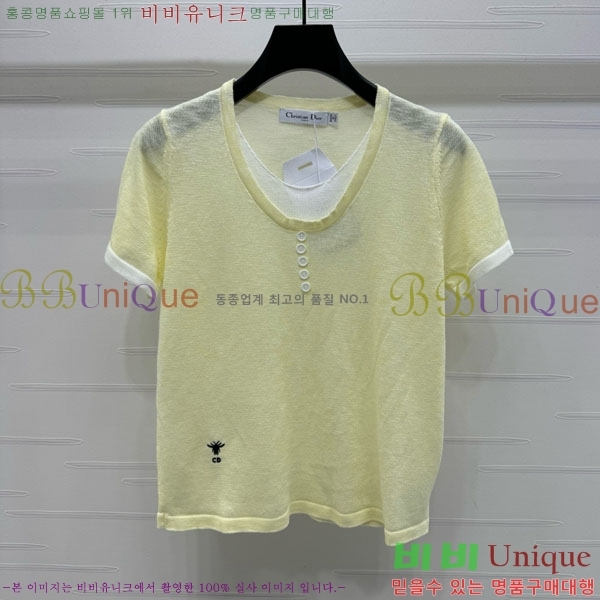    Ƽ DOI12098-7