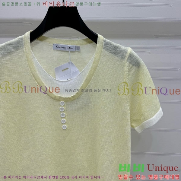    Ƽ DOI12098-7