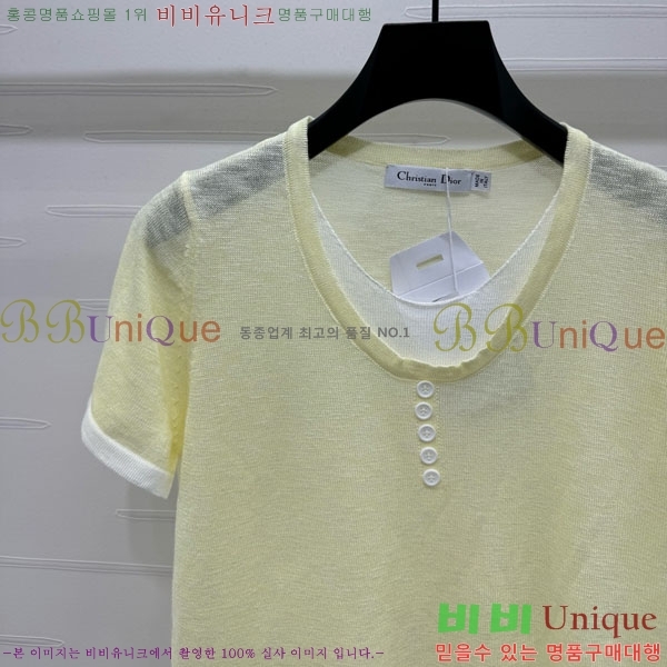    Ƽ DOI12098-7