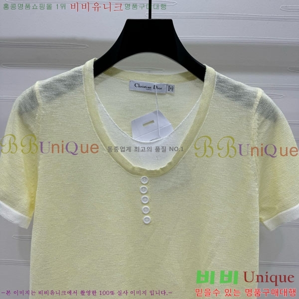    Ƽ DOI12098-7