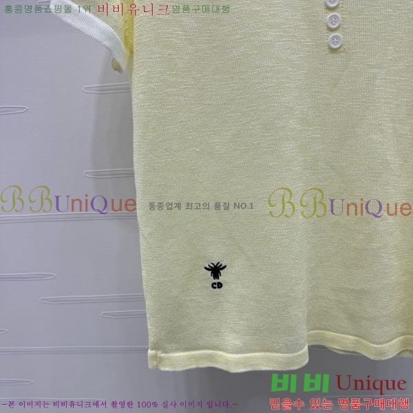    Ƽ DOI12098-7