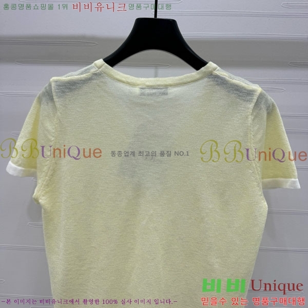   Ƽ DOI12098-7