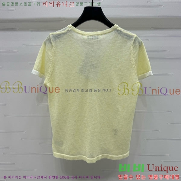    Ƽ DOI12098-7