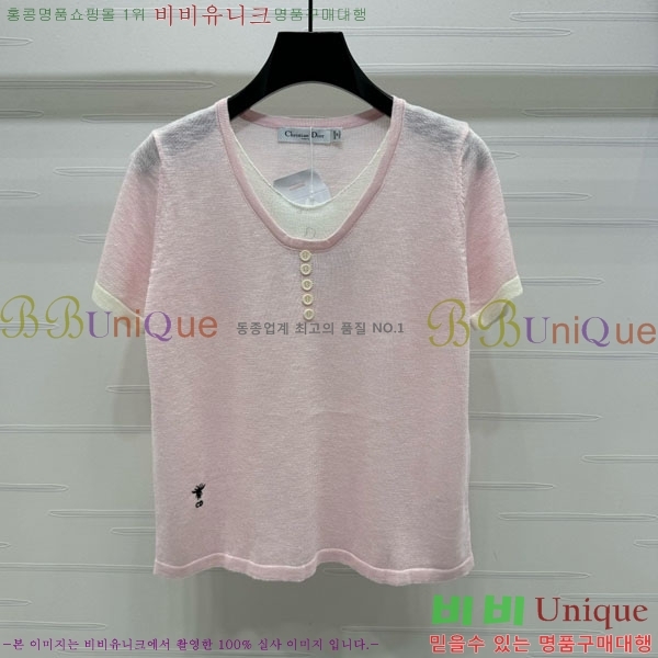    Ƽ DOI12098-8