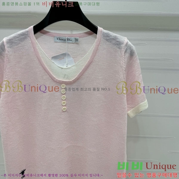    Ƽ DOI12098-8