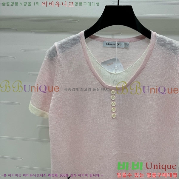    Ƽ DOI12098-8