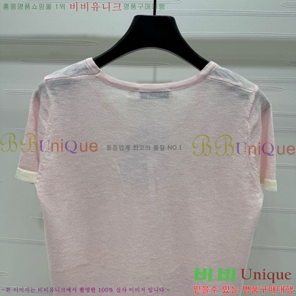    Ƽ DOI12098-8